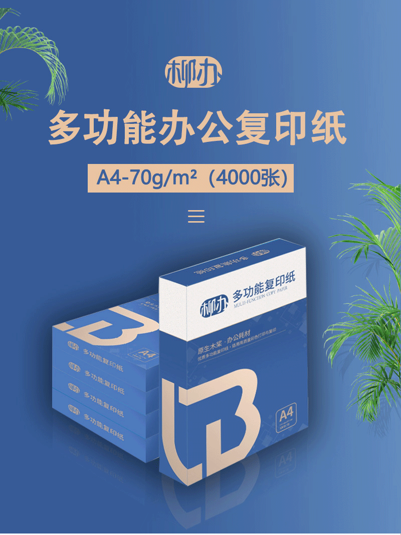 1.gif