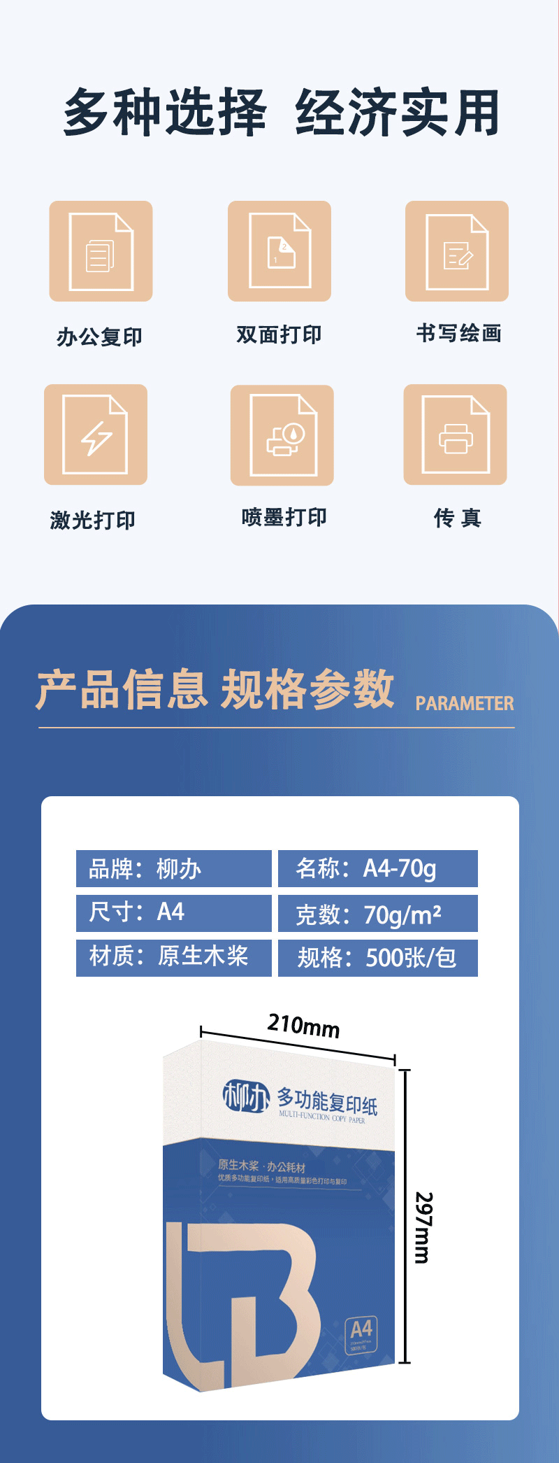 2.gif