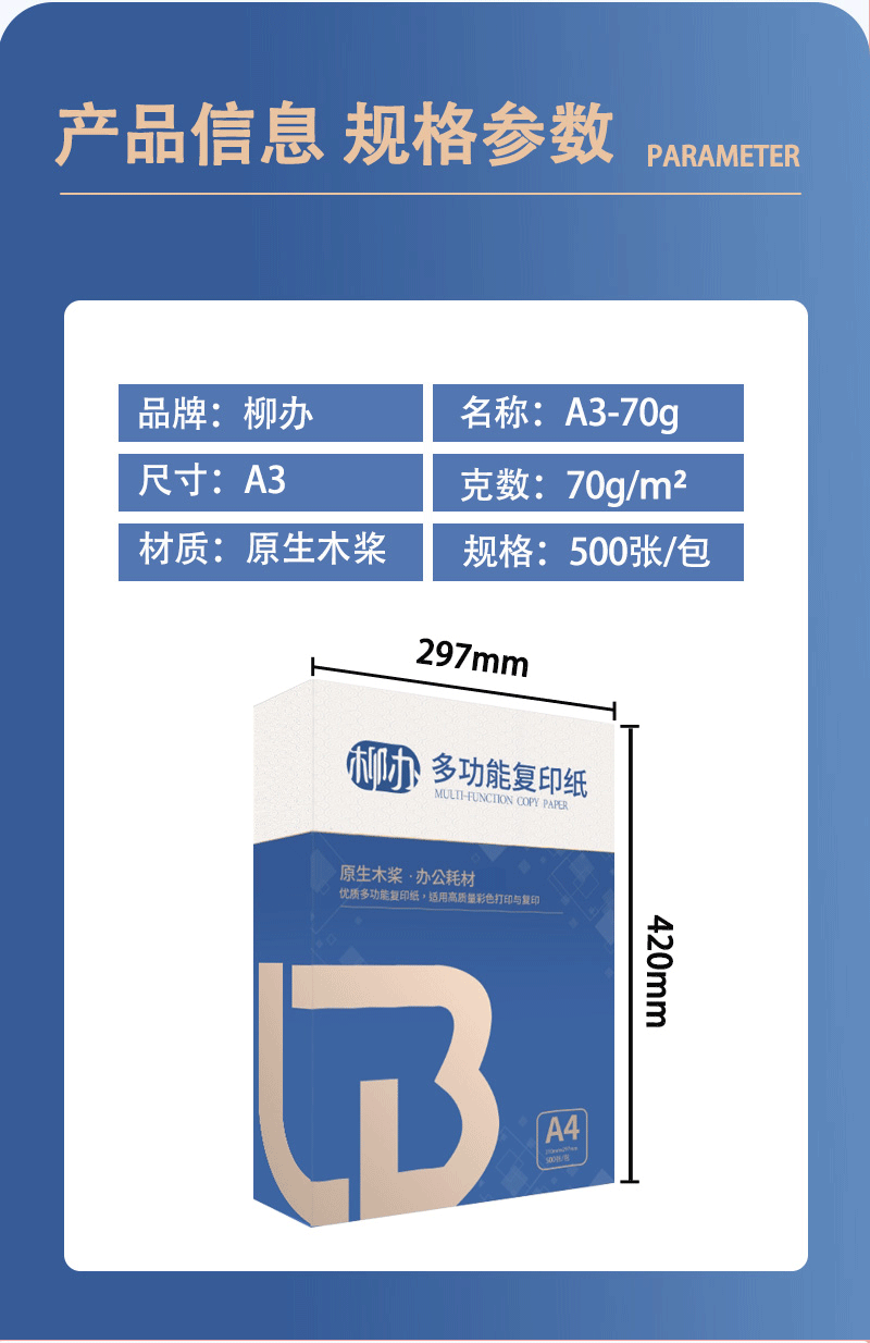 3.gif